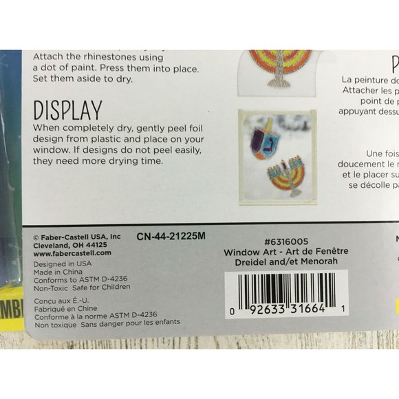 Lot of 2 Creativity for Kids Hanukkah Holiday Dreidel Menorah Window Art Kits - Picture 4 of 5
